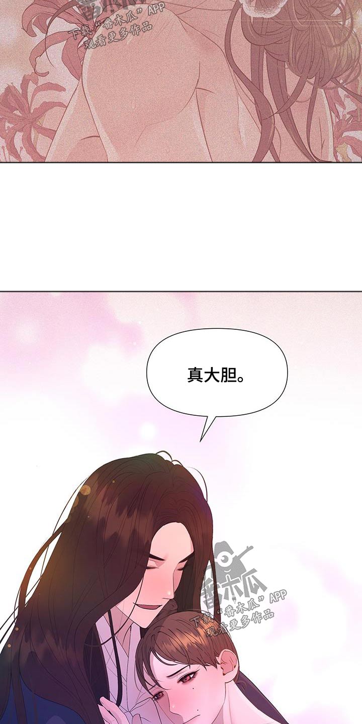 无法回答