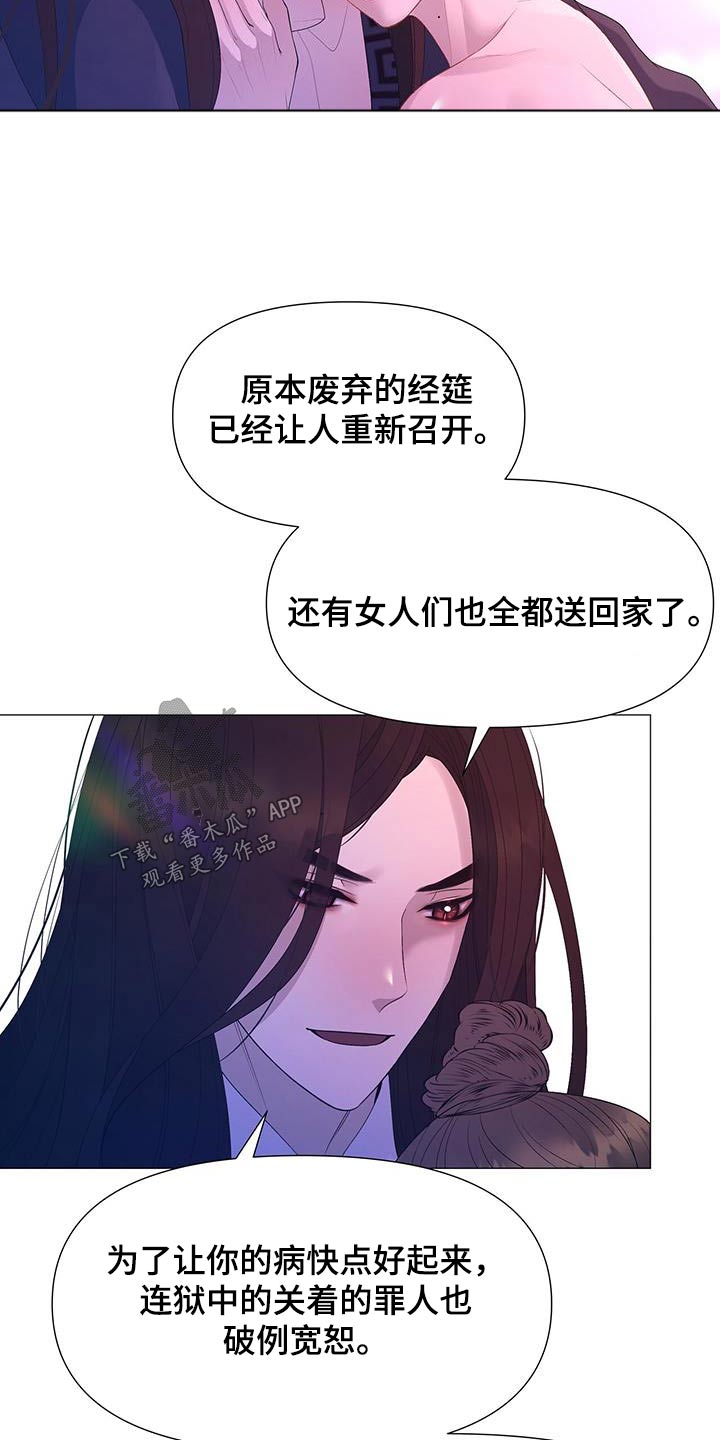 无法回答