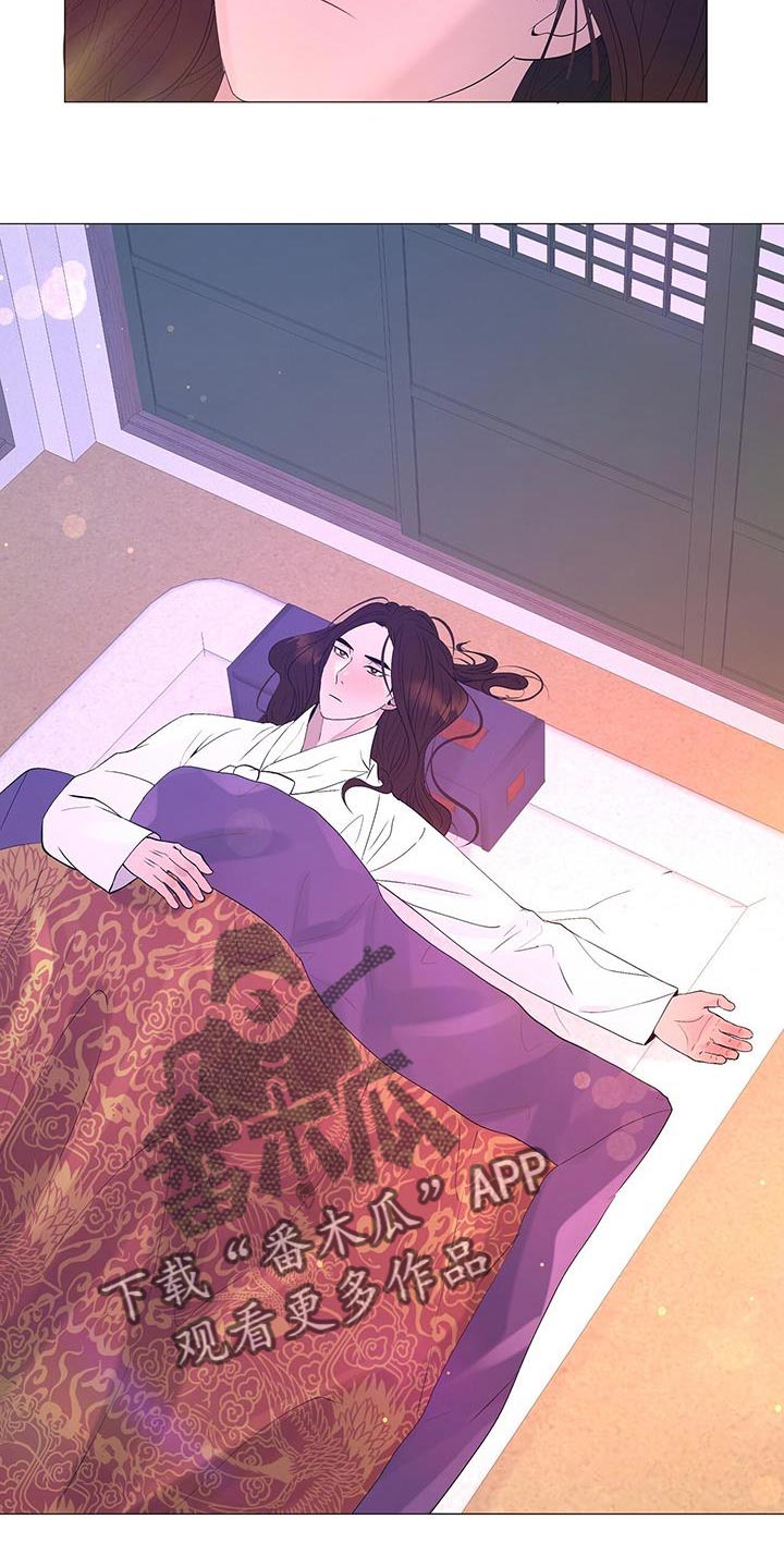 拔毛