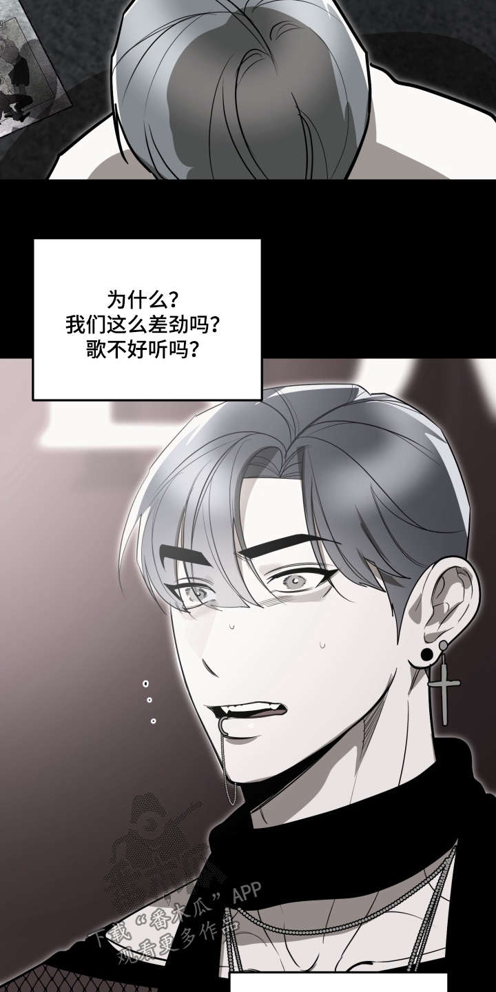 第14话：第14章：希望你看下预览分镜