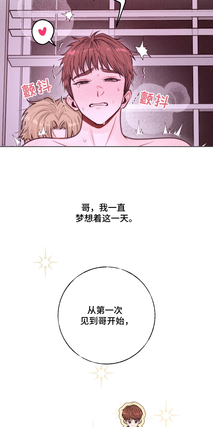 第6话：第6章：想起来预览分镜