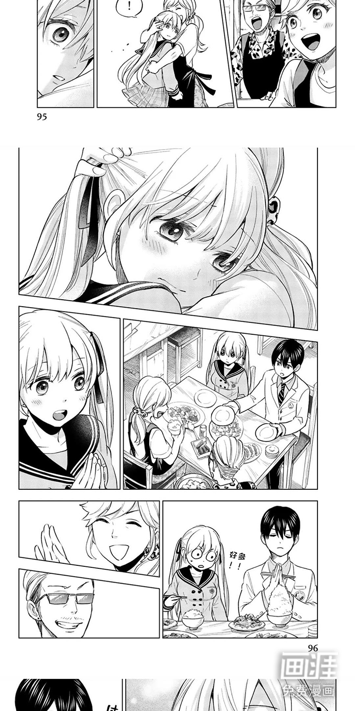 第10话：第10章：住这里预览分镜