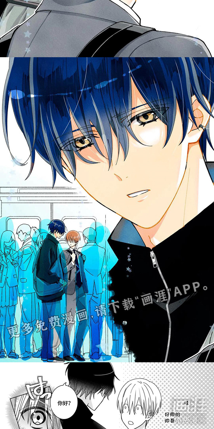 第1话：第1章：晕车预览分镜