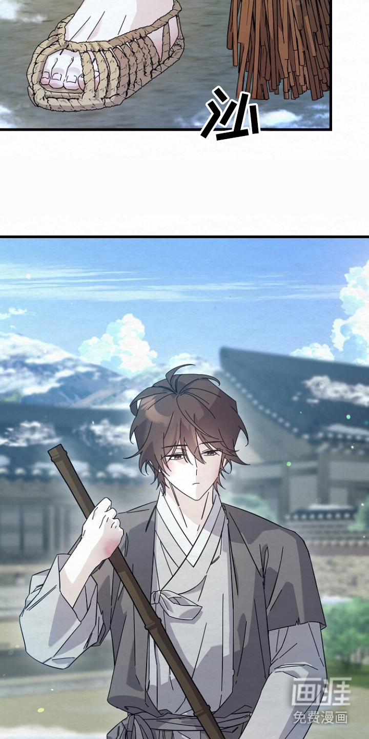 第13话：第13章：没人了预览分镜
