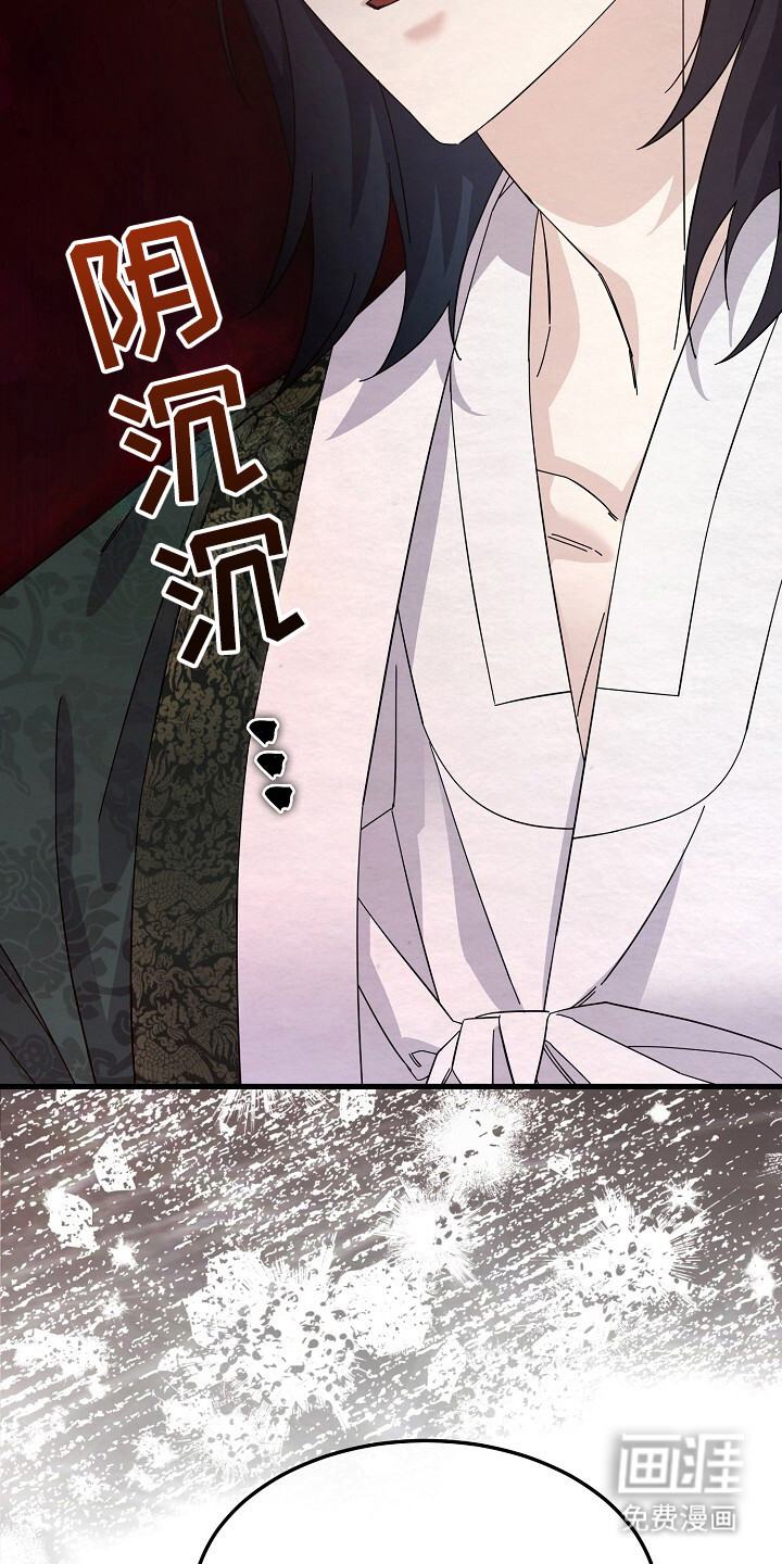 第16话：第16章：即视感预览分镜