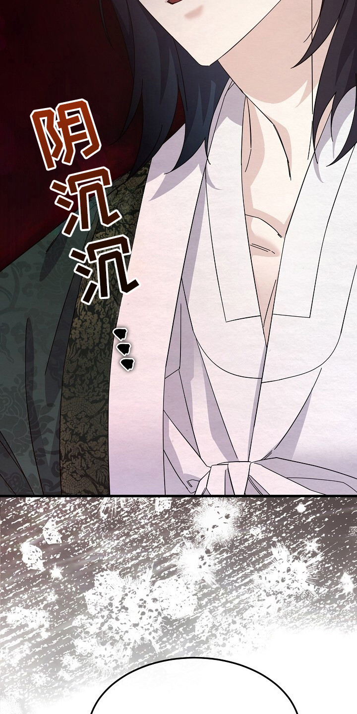 第16话：第16章： 即视感预览分镜