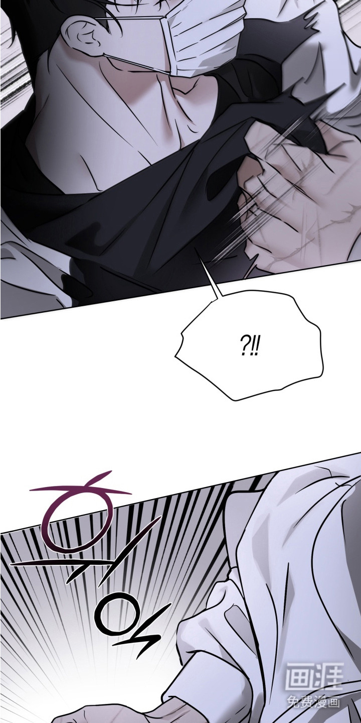 第4话：第4章：坚持不住预览分镜