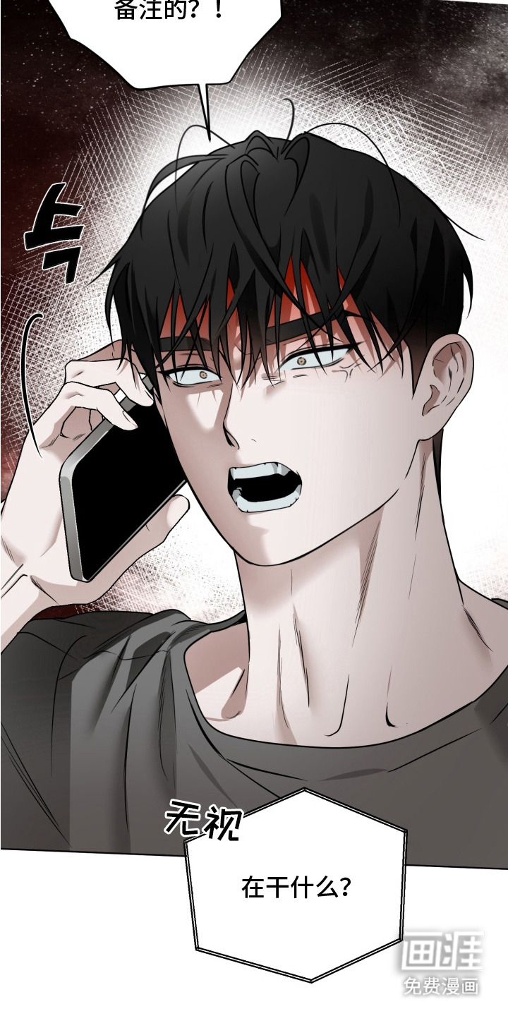 第9话：第9章：纸袋预览分镜