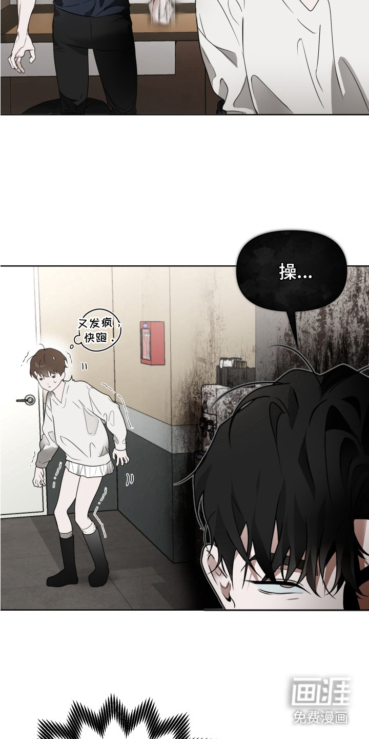 第11话：第11章：心跳加速预览分镜