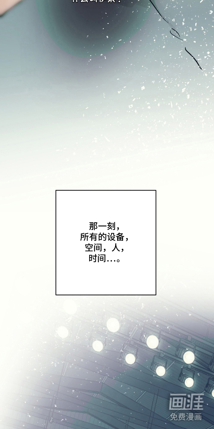 第15话：第15章：指导一下预览分镜