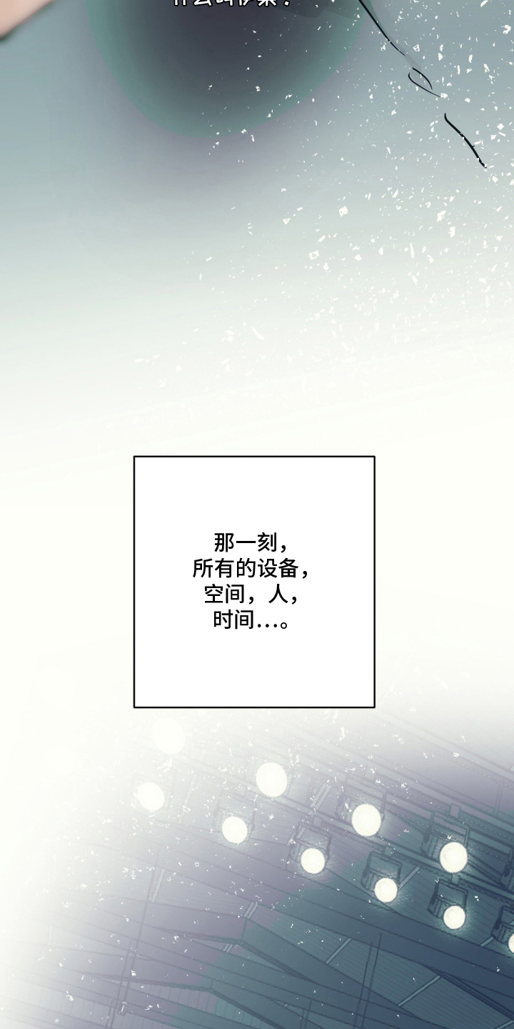 第15话：第15章：指导一下预览分镜