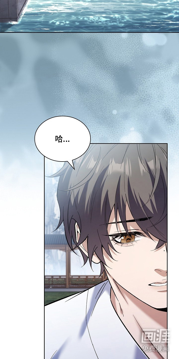 第13话：第13章：针锋相对预览分镜