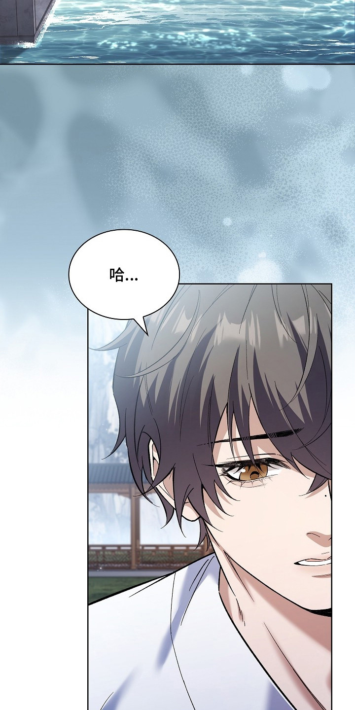 第13话：第13章：针锋相对预览分镜