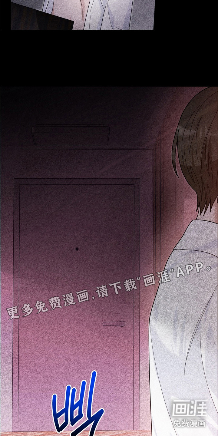 第14话：第14章：抓住了预览分镜