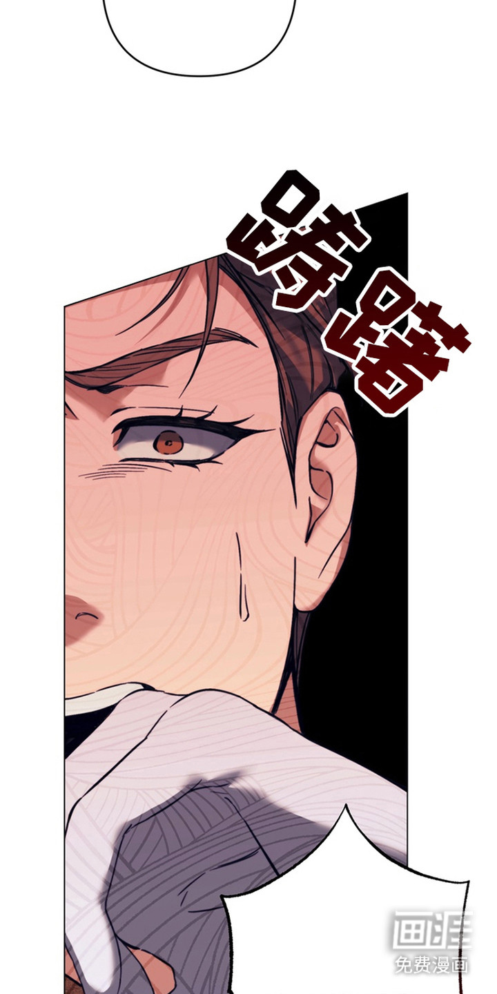 第3话：第3章：不像话预览分镜