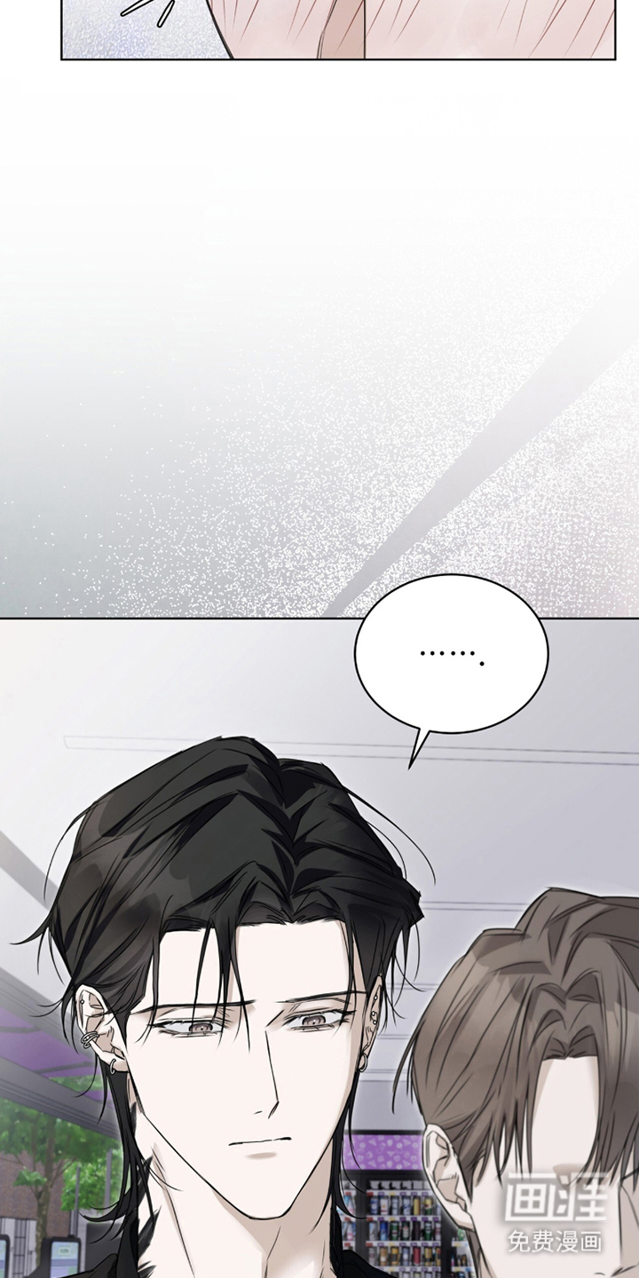 第17话：第17章：是他预览分镜