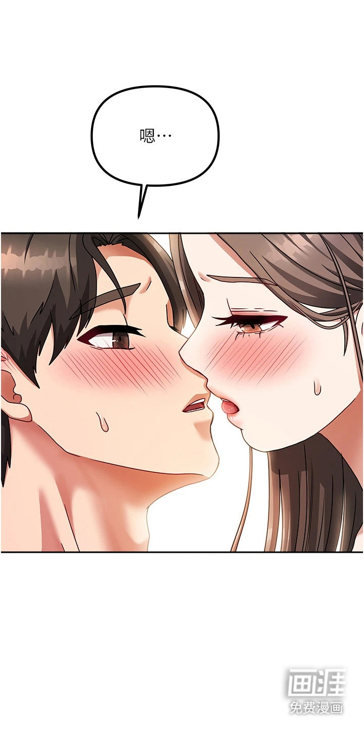 第11话：第11章：紧张预览分镜