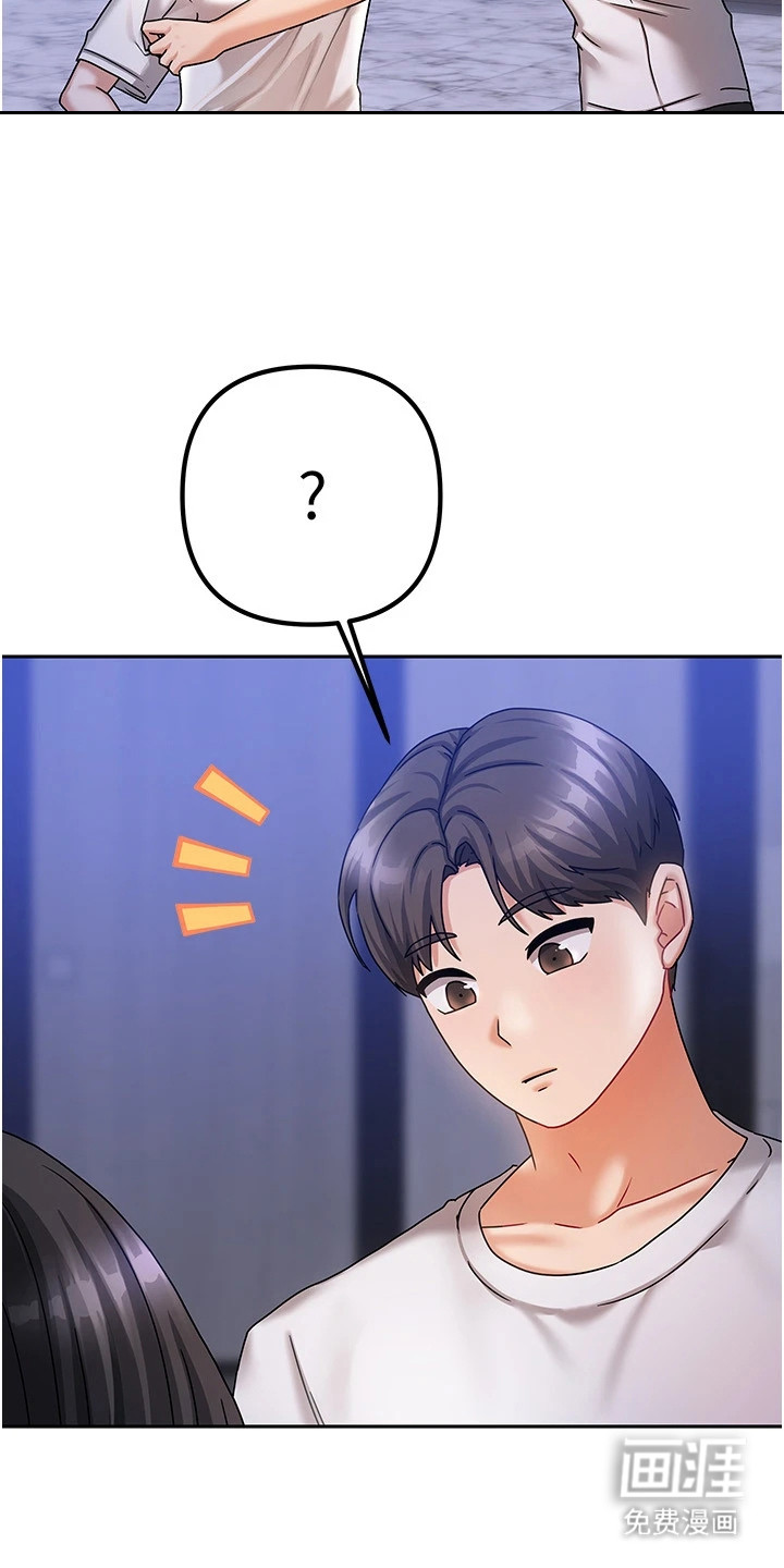 第14话：第14章：睡死预览分镜