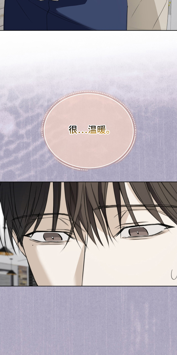 第3话：第3章：谢谢您预览分镜