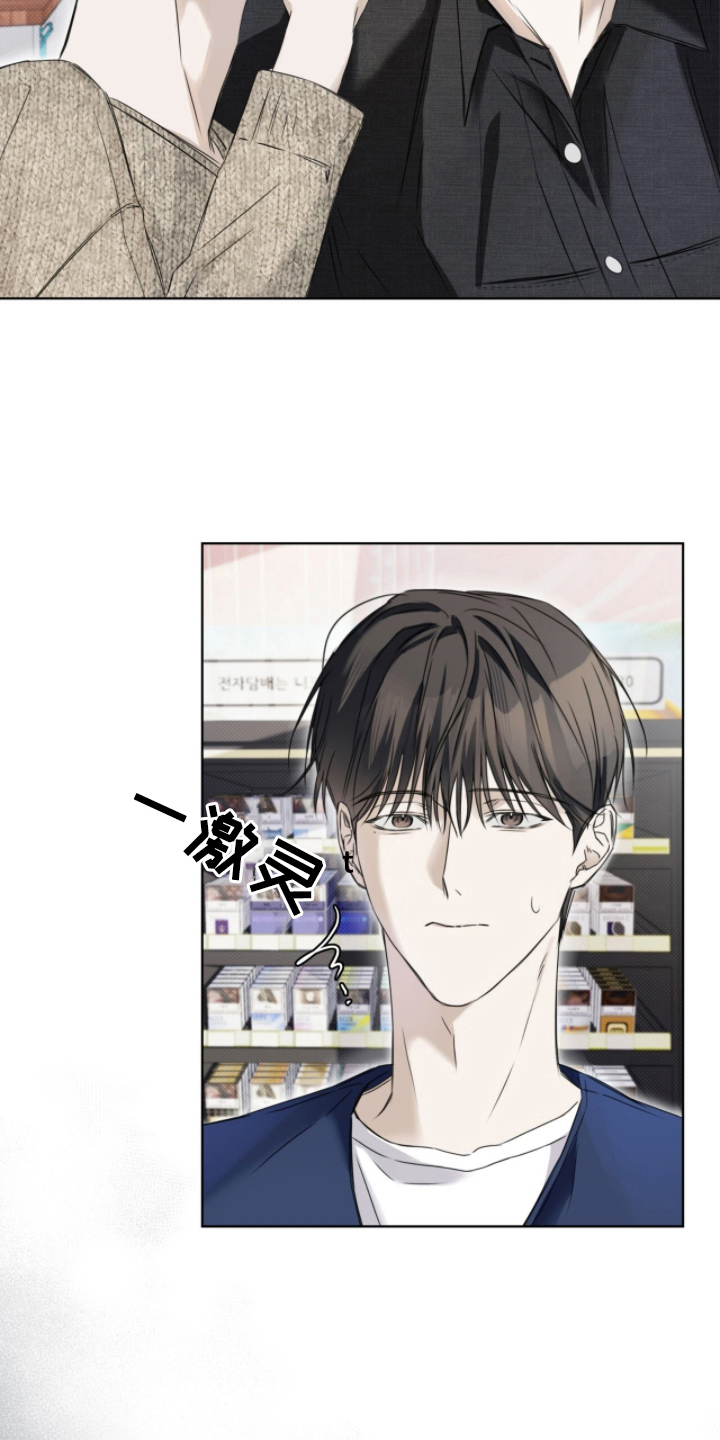 第11话：第11章：关注预览分镜