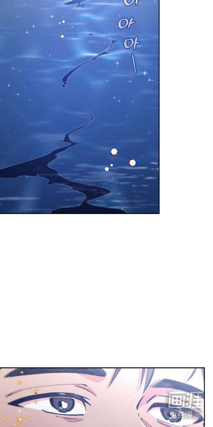 第14话：第14章：你身边预览分镜