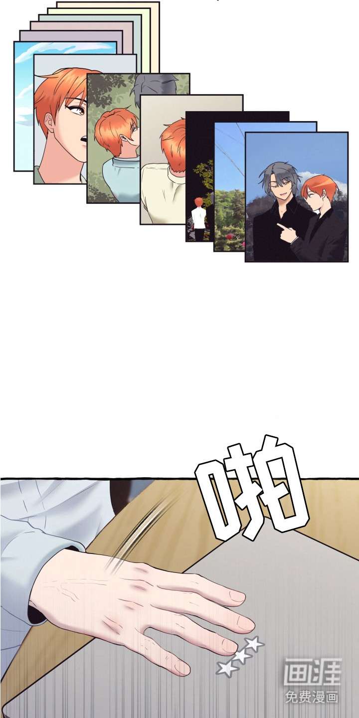 第11话：第11章：戒指预览分镜