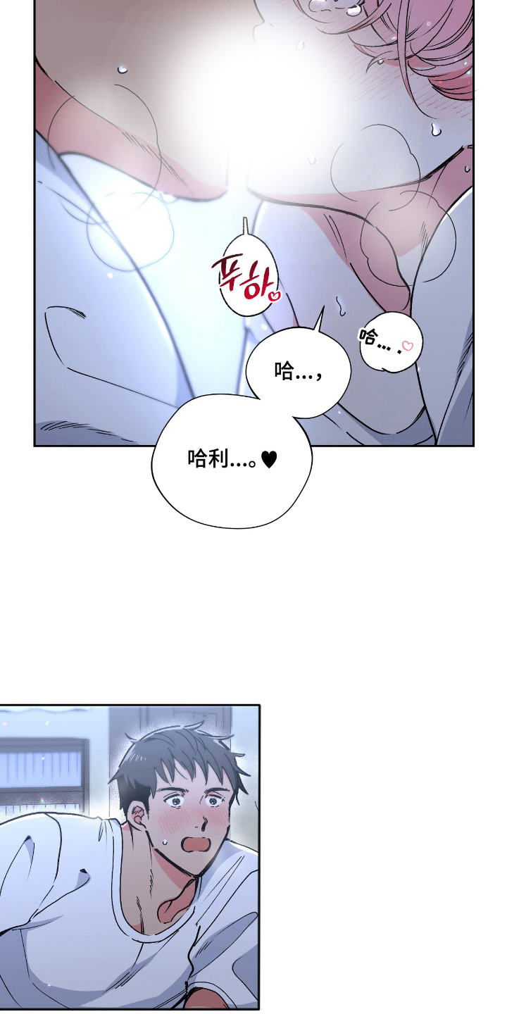 第12话：第12章：紧紧相连预览分镜