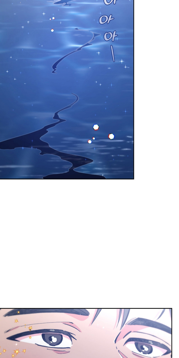 第15话：第15章：你身边预览分镜