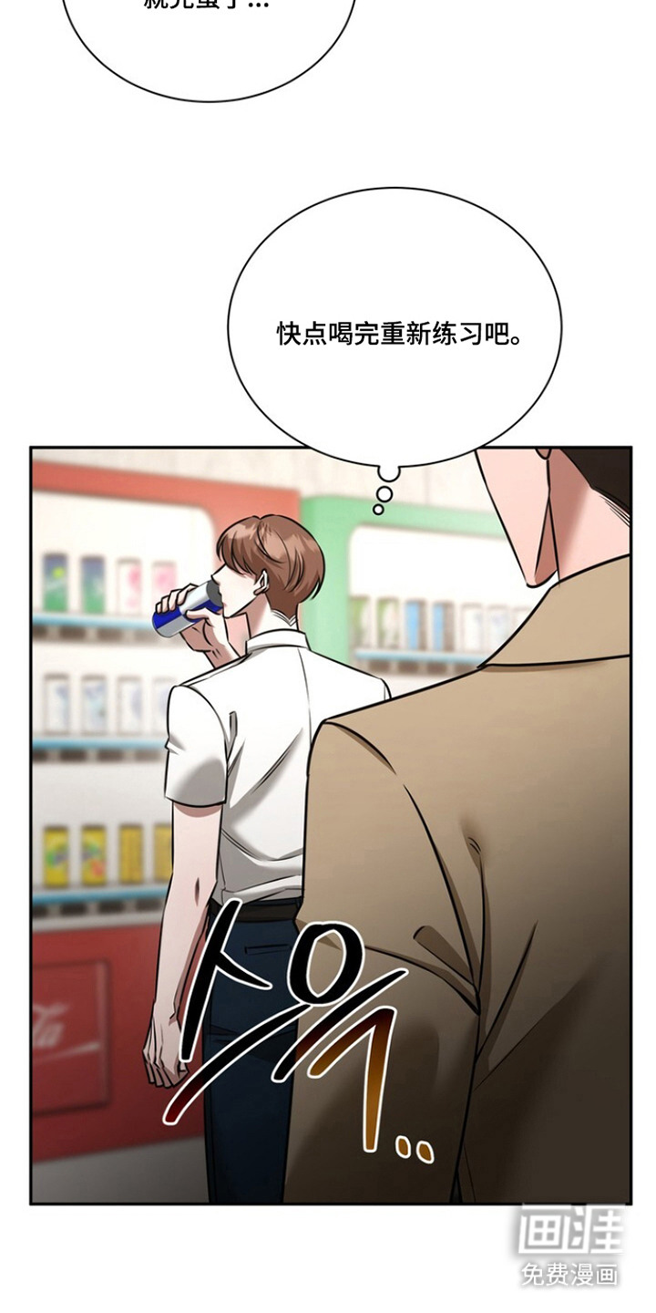 第10话：第10章：重新教你预览分镜