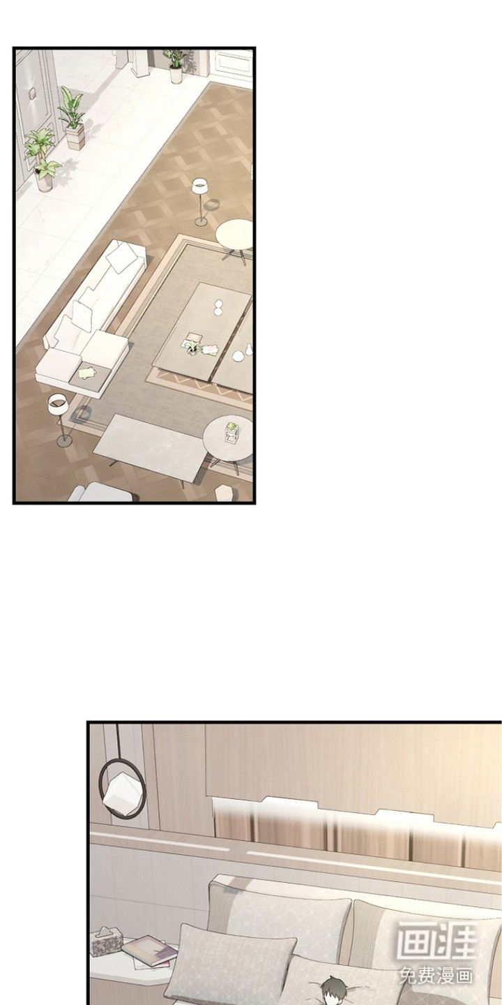 第7话：第7章：感觉如何预览分镜