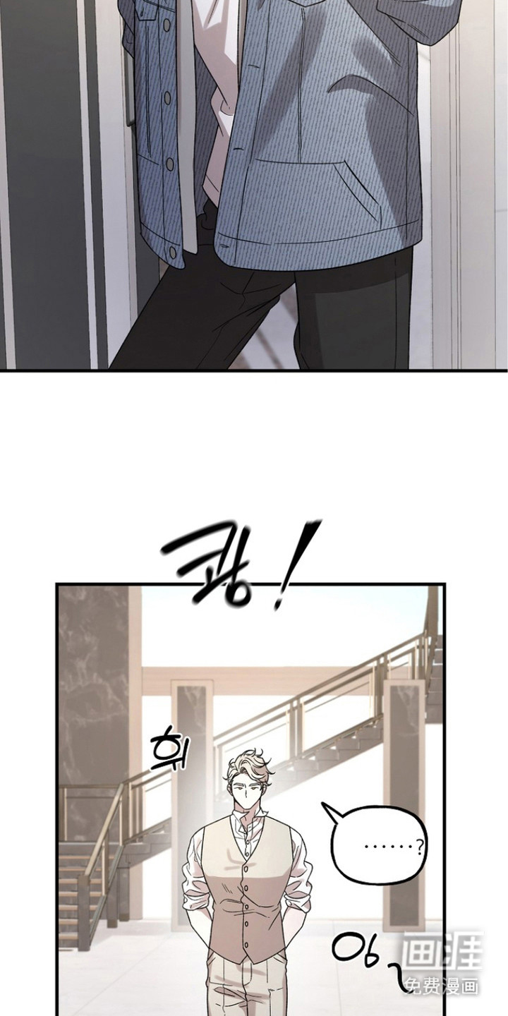 第9话：第9章：咒术预览分镜