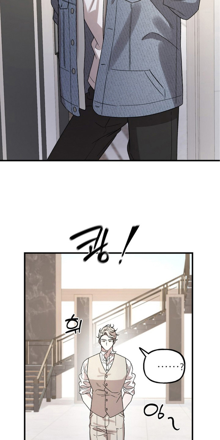 第9话：第9章：咒术预览分镜