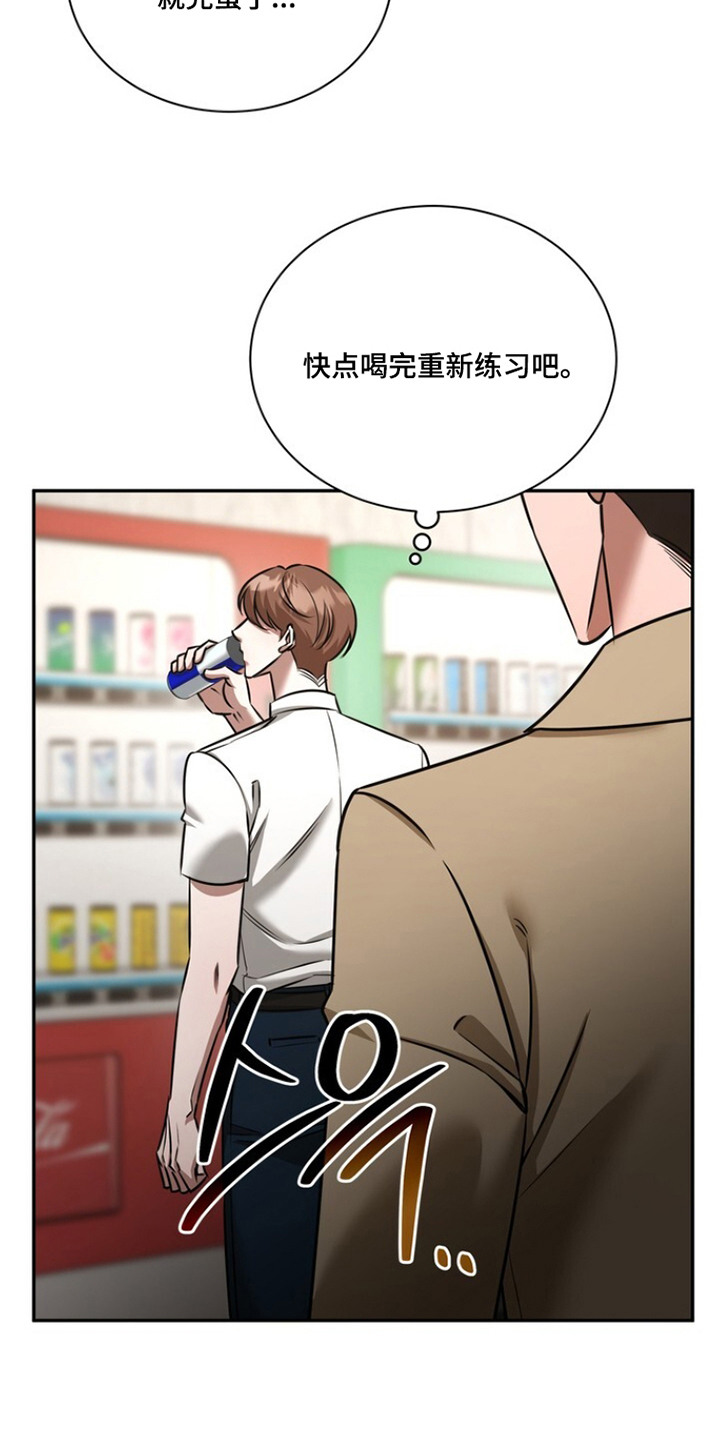 第12话：第12章：重新教你预览分镜