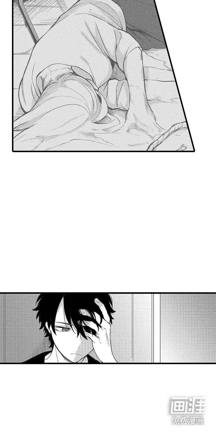 第11话：第11章：像样的借口预览分镜