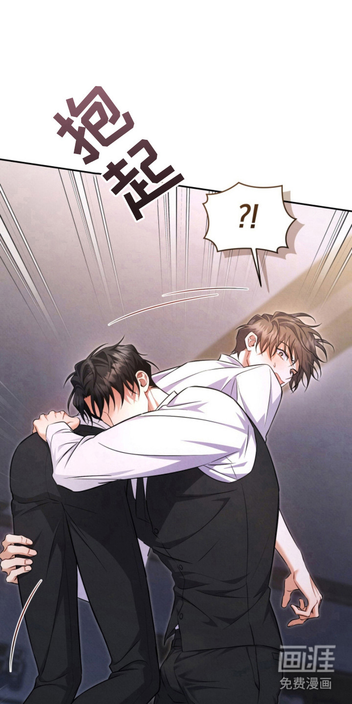 第13话：第13章：真实想法预览分镜