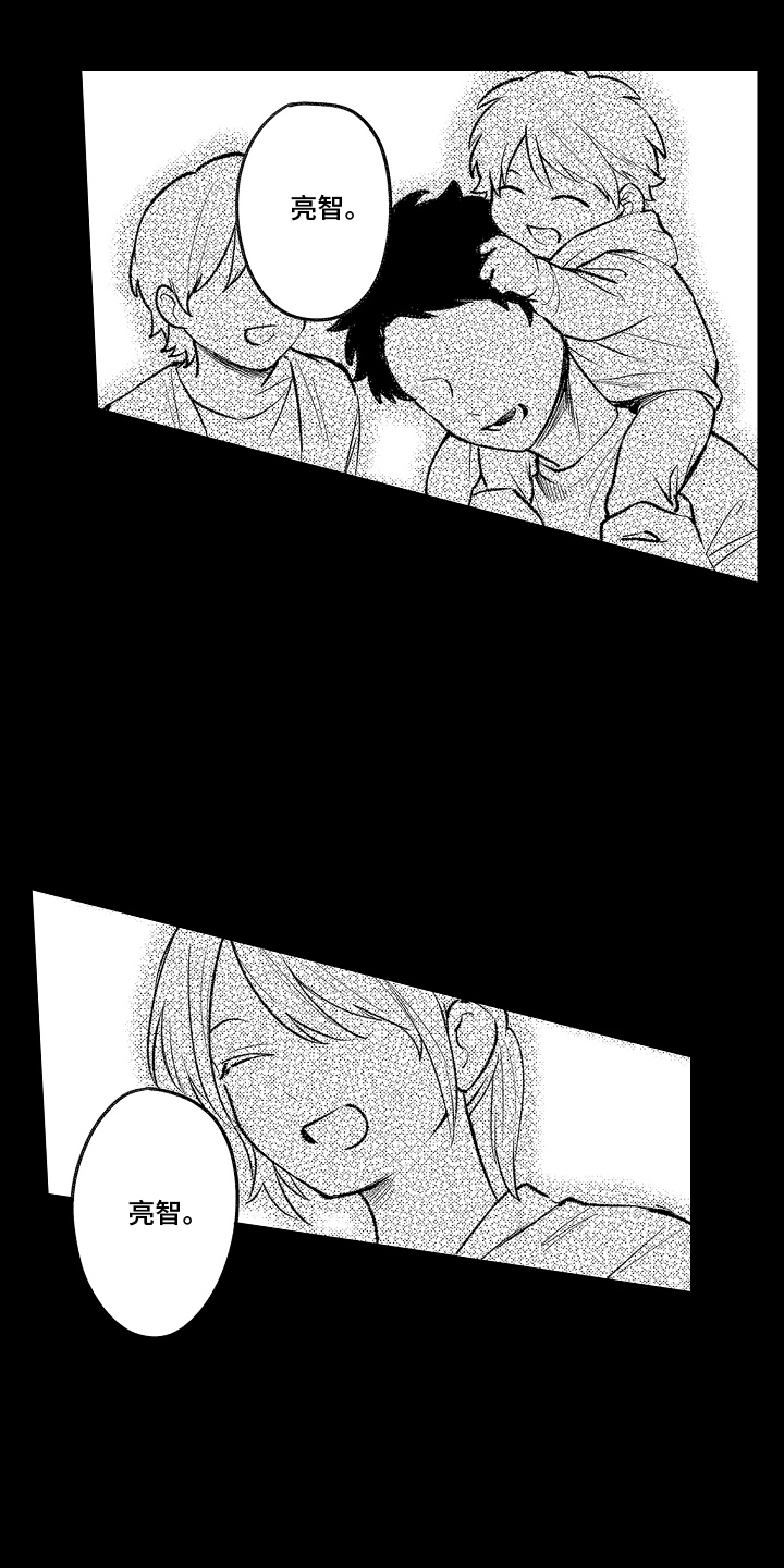 第14话：第14章：冷静预览分镜
