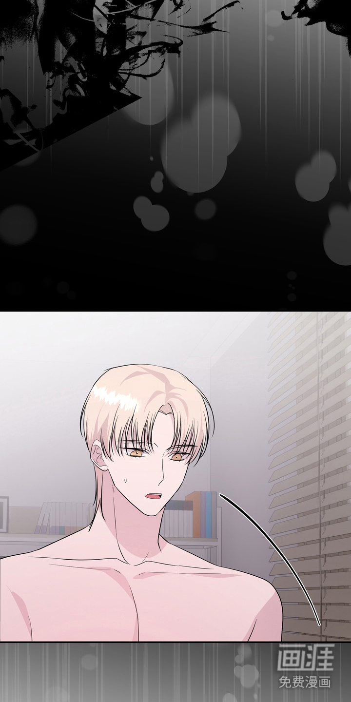 第11话：第11章：我不走预览分镜
