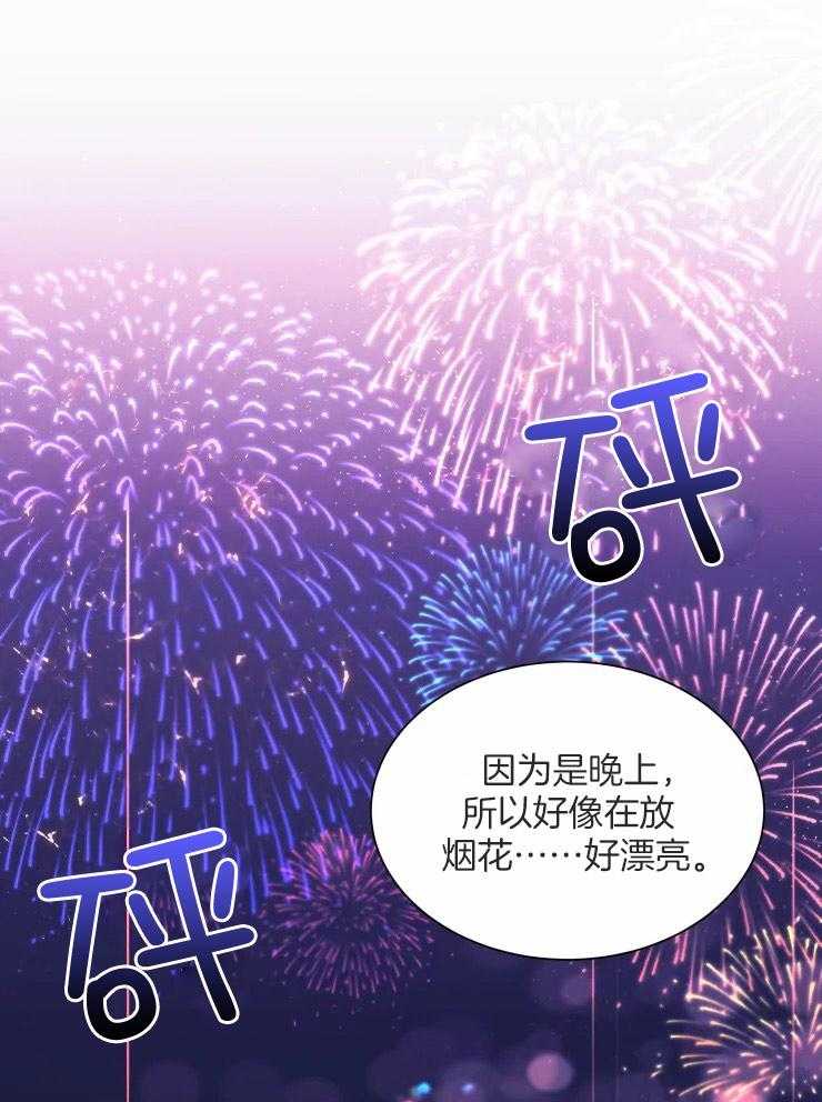 第57话 一辈子