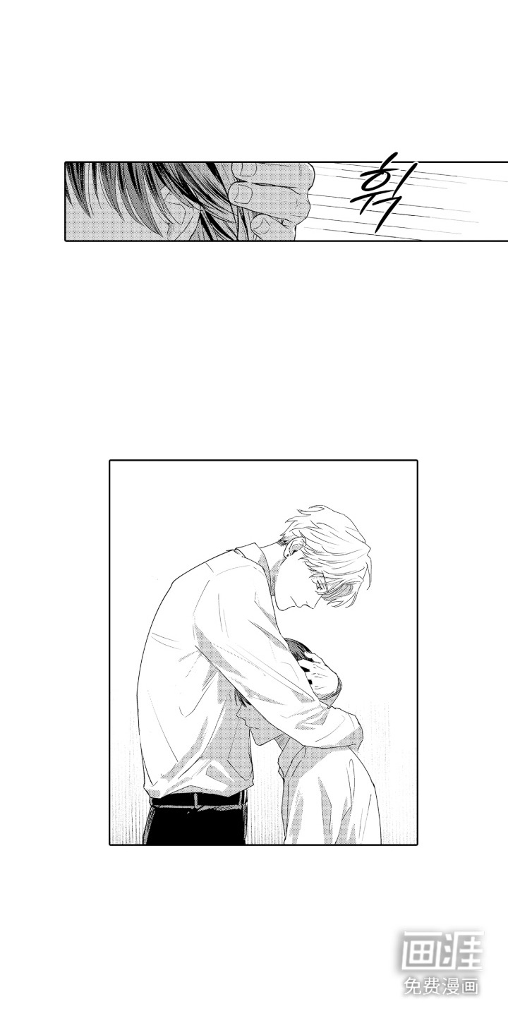 第3话：第3章：假装情侣预览分镜