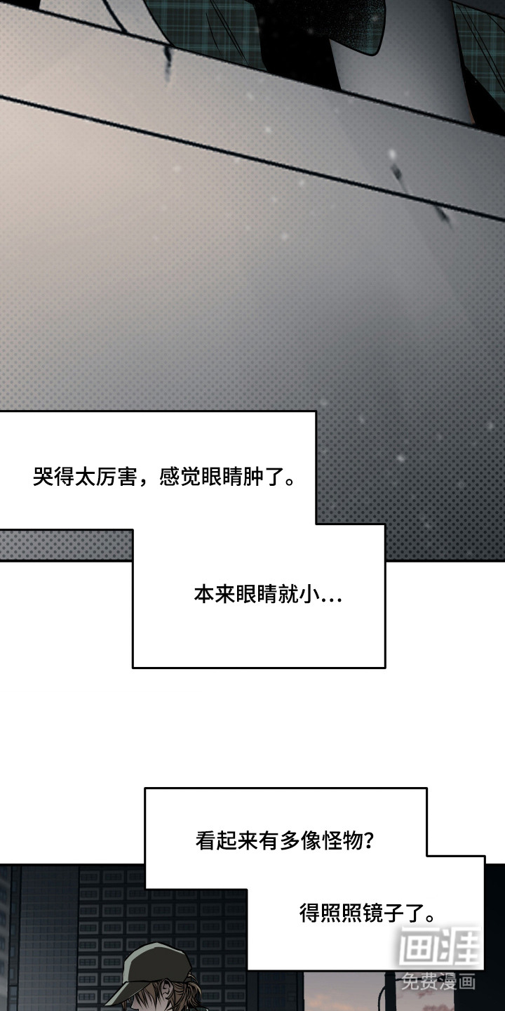 第4话：第4章：别想逃预览分镜