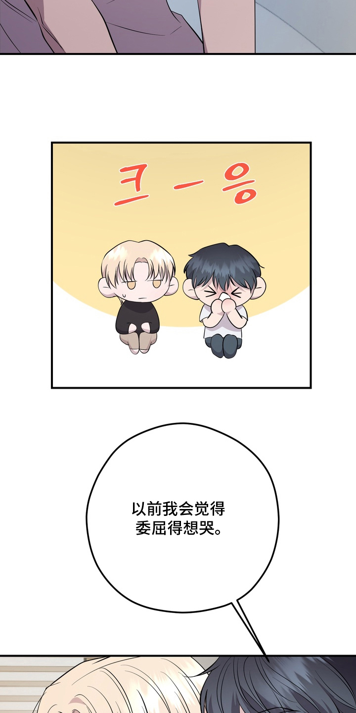 第15话：第15章：拍摄预览分镜