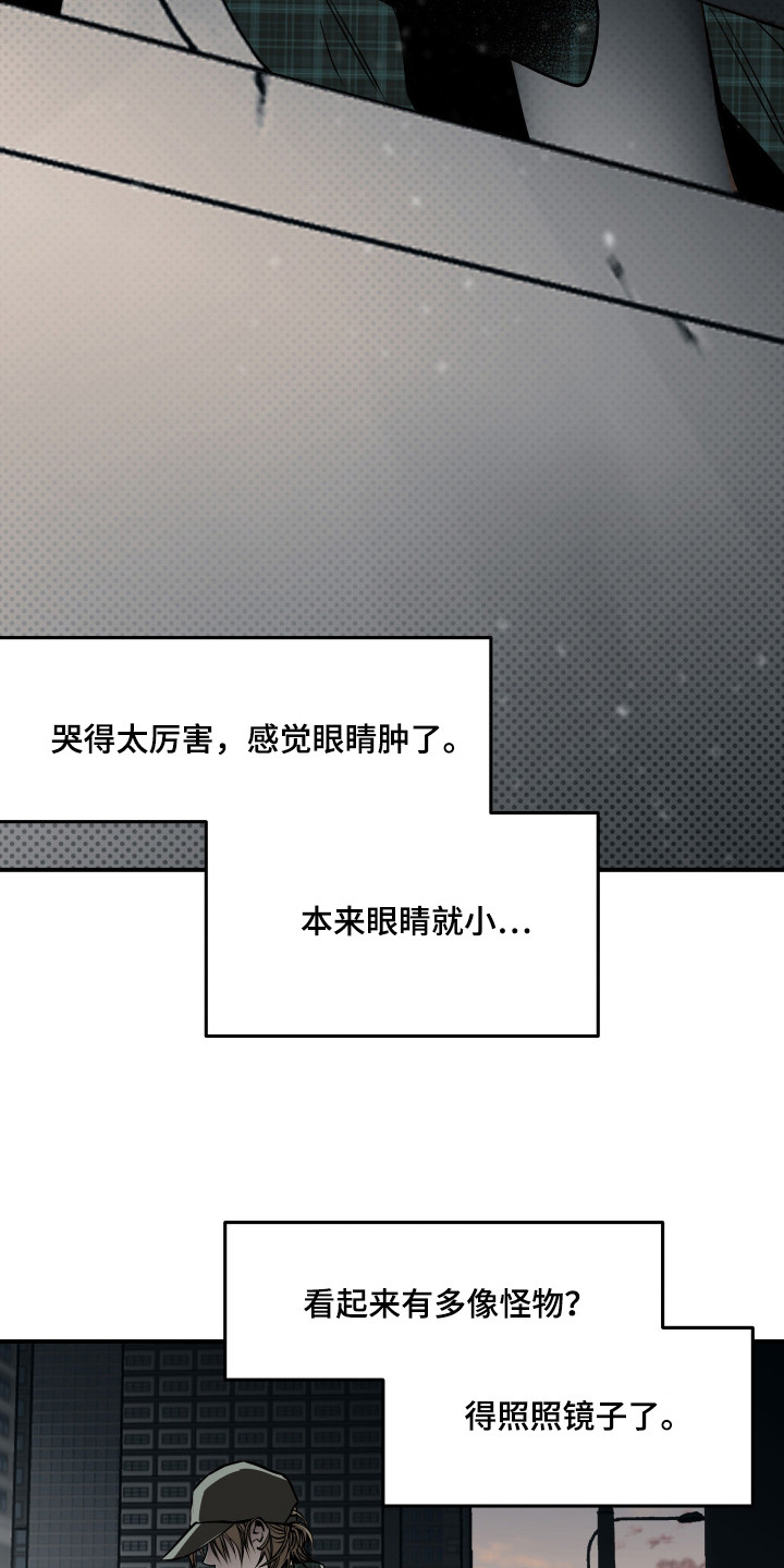 第4话：第4章：别想逃预览分镜