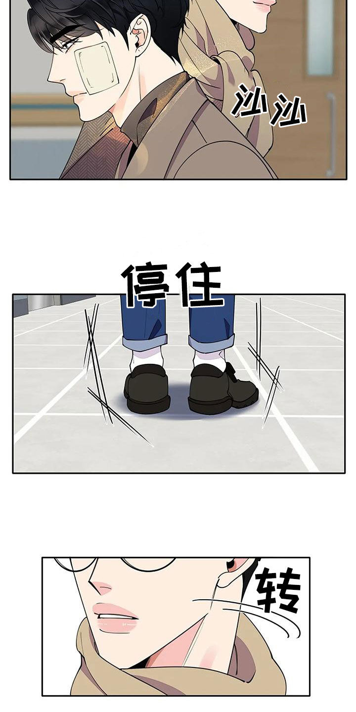 第17话：是不是有爱人预览分镜