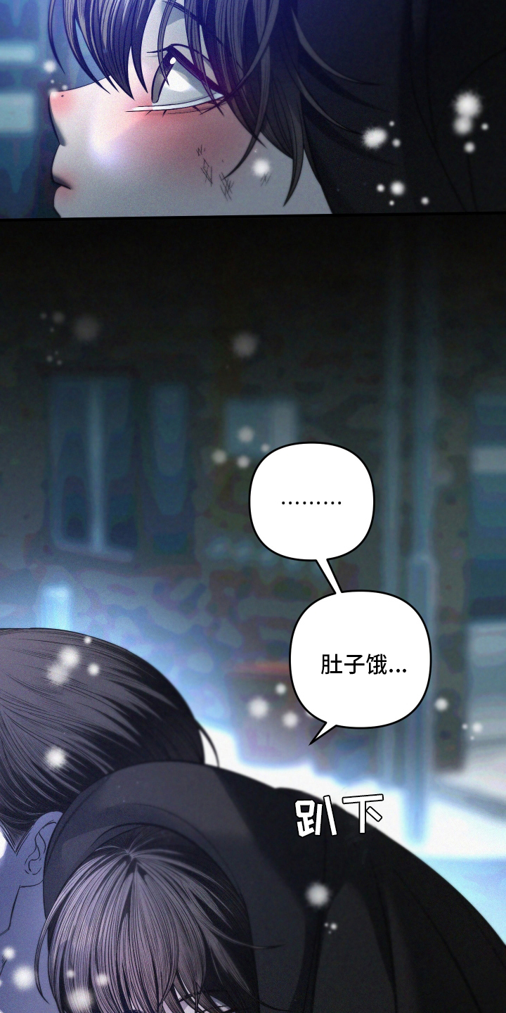 第2话：第2章：辛苦了预览分镜