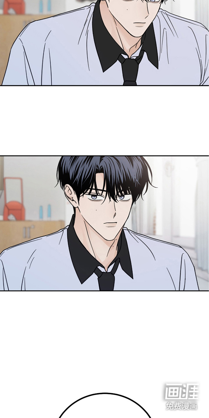 第8话：第8章：变化预览分镜