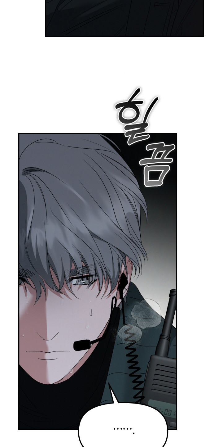 第3话：第3章：感染预览分镜