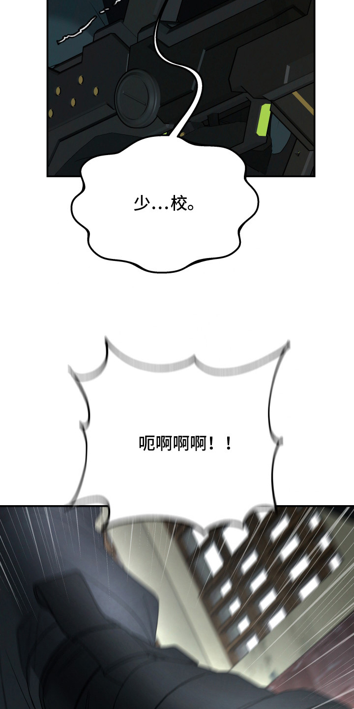 第4话：第4章：亲自动手预览分镜