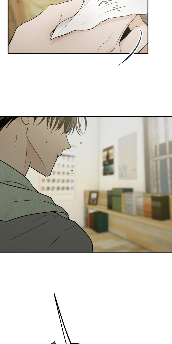 第17话：第17章：不是错觉预览分镜