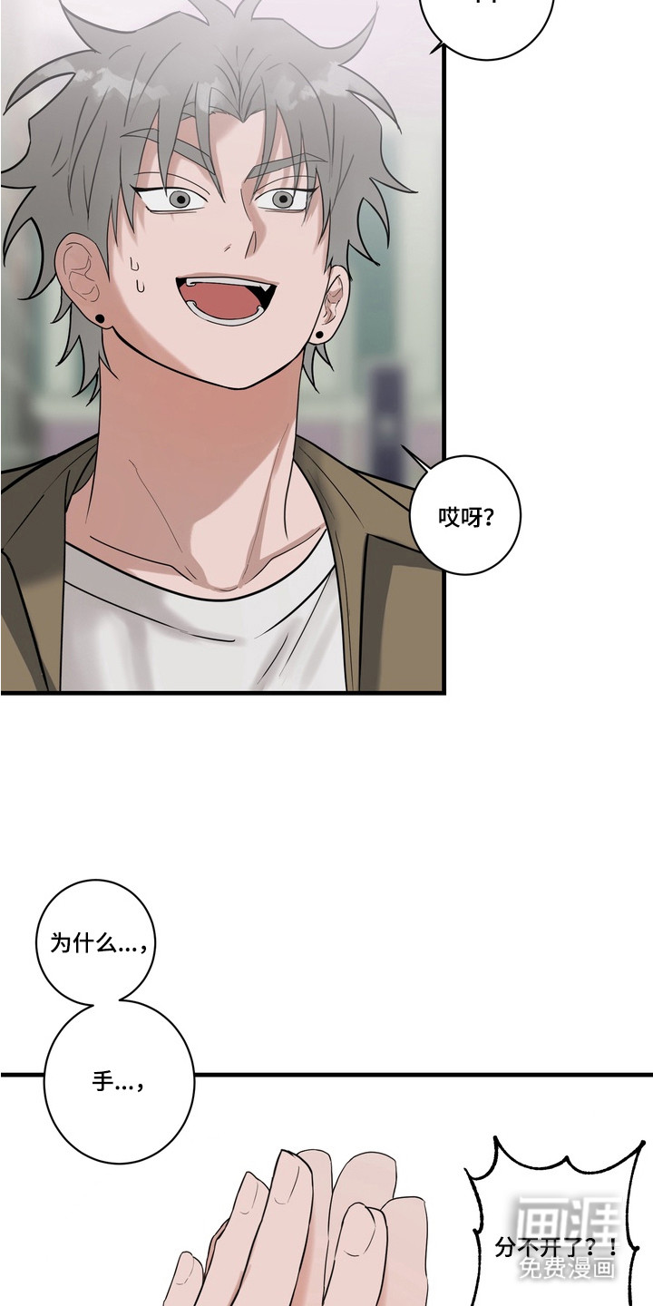第3话：第3章：帮忙解决预览分镜