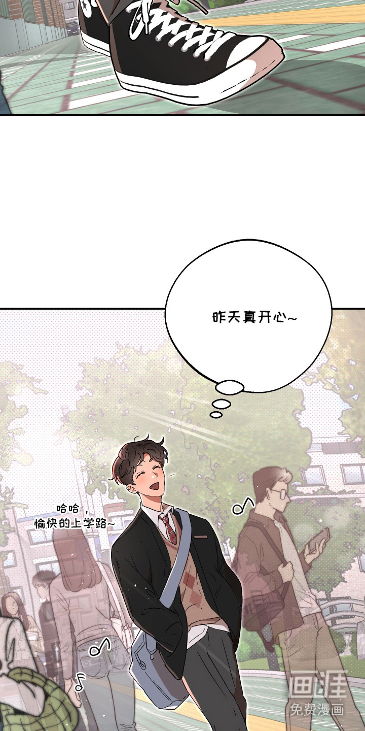 第3话：第3章：传闻预览分镜